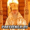 Освящение Храма Святой Матроны Московской. 29 мая 2017 года